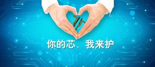 實力品牌,廠價直銷 實力品牌,廠價直銷